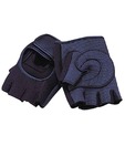 Fitness World Training Gloves, (Color : Black)