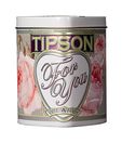 Tipson - For You - Pearl