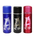 Aramusk Set of 3 (Cool, Speed, Intense) Men Deodorant - 150ml Each
