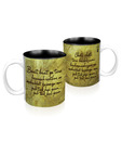 HotMuggs 
