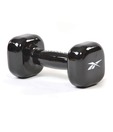 Reebok Dumbbell - 5kg x 2 Black