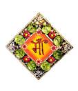 Creativity Centre Maa Wall Hanging - Floral