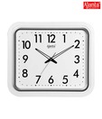 Ajanta White Rounded Square Wall Clock