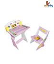 Sunbaby Pretty Pink Student Desk