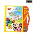 Mitashi Skykidz E-Book