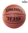 Spalding TF250 Basket Ball