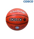 Cosco Challenge Basket Ball (Size 5)