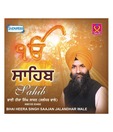 SAHIBA (Punjabi) [ACD]