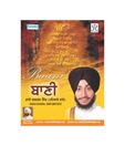 BANI (Punjabi) [ACD]