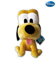 Disney Pluto Big Head - 10 Inches