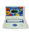 Intellective Learning Computer With 50 Activities