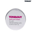 Toni & Guy Soft Curl Cream 75ML
