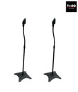 Tono HTX 26 Home Theatre Speaker Stands