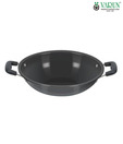 Varun Hard Anodized Kadai 250 MM