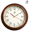 JAZ Sleek Rosewood Round Wall Clock
