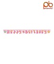 Party Bounty Large Nature Portrait banner