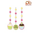 Party Bounty Colourful Cupcake Kids Birthday Party Hanging