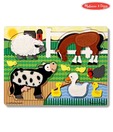 Melissa And Doug Farm Touch & Feel Puzzle