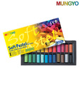 Mungyo Soft Pastel For Artist - 24 Half Length Colors (Pack of 2 sets)
