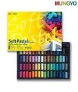 Mungyo Soft Pastel For Artist - 64 Half Length Colors