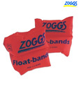 Zoggs Float Bands- For 12-36 Months