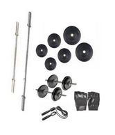 Protoner Home Gym Protoner Weight Lifting Package 56 Kg Protoner Weight + 4 Rods + Dumbells + Gloves