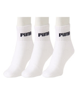Puma Cushioned White Sport Socks - 3 Pair Pack