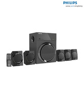 Philips DSP-56U 5.1 Ch Multimedia Speakers