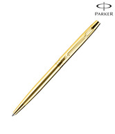Parker Insignia Shiny Gold Ball Pen