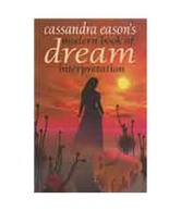 Modern Book of Dream Interpretation