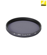 Nikon 67MM  NC-(UV) Filters