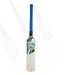 HRM X120 S.W Popular Willow Cricket Bat