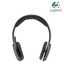 Logitech Wireless Headset H800
