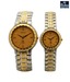 MGI Gold Bezel 2Tone Watch Combo