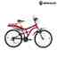 Hercules Atom 18 Speed Bicycle