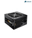 Corsair VS 650 SMPS