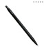Cross Click Classic Black Gel Ink Pen