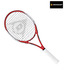 Dunlop X Fire Comp Tennis  Racket