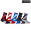 Bonjour Pack of 5 Striped Baby Boy Socks