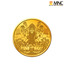 MNC 5 Gm 24kt Hallmarked Goddess Laxmi Gold Coin With 999 Fineness