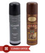 Lomani Men Body Spray (Cigar, Men) Pack of 2-Each 200 ml