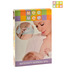 Mee Mee Maternity Nursing Bra-38B For Kids