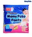 Mamy Poko Pants L (9 - 14 kg), 56 Pcs