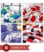 D&Y Set Of Four Beautiful Pattern Double Bed Sheets