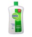 Dettol Liquid Soap Orignal 900 Ml Jar