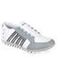 Universal Spirited White & Grey Sports Shoes