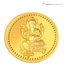 Infinium 24kt 5g 995 Purity BIS Hallmarked Ganesha Gold Coin