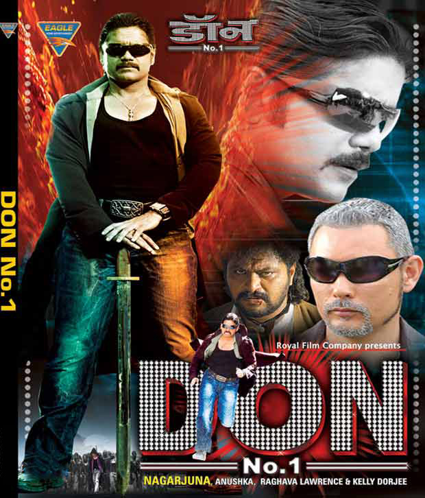 Don No 1 Movie Full Download