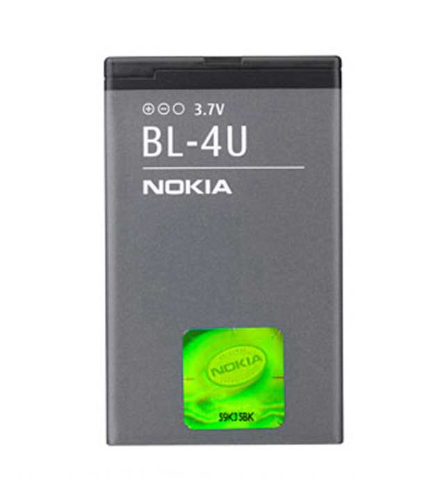 Battery Nokia