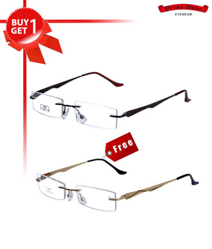 Prima Dona Wonderful Brown Buy 1 Get 1 Optical Frame